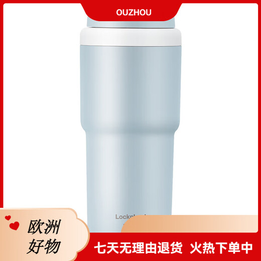 乐扣乐扣（LOCK&LOCK）初见保温杯女咖啡杯钛杯不锈钢随行杯子车载水杯办公室男 []镀钛)灰色LHC3291GR 480ml