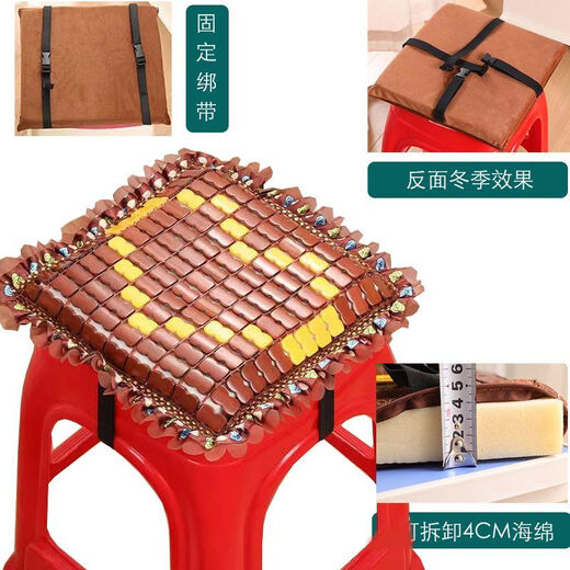 工厂坐垫冬夏两用方凳夏天坐垫绑带圆椅子垫四季通用上班软垫 正方形仿藤花边 3030