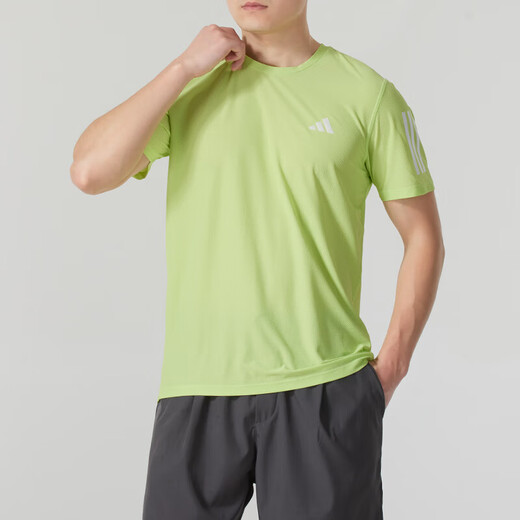 阿迪达斯 （adidas）梭织运动套装男 夏季户外健身跑步训练宽松透气短袖T恤快干短裤男 IV5405+IC1484 S
