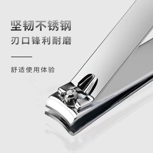 Pingteng Nail Clipper Set 8-piece Nail Clipper Household Ear Pick Ear Pick Pedicure Scissors Oblique Nail Clipper Dark Nail Clipper 8 Pieces/1