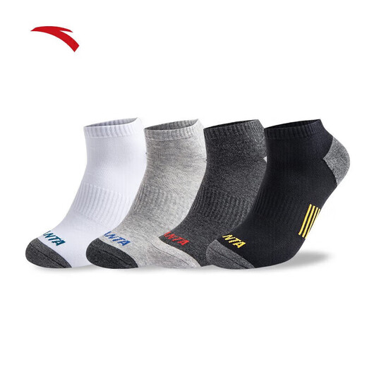 Chaussettes anta [4 paires] chaussettes sportives respirantes pour hommes et femmes qui dirigent des basket-balls courts et moyens bas