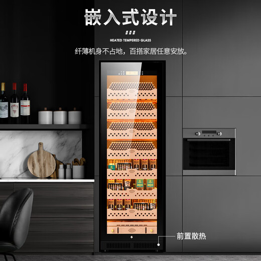 CIGARLOONG CL-188C1 cigar cabinet, precise constant temperature and humidity, water ion ammonia removal, cedar wood liner, WiFi intelligent control, household compressor, air-cooling, frost-free alcohol maintenance, smart cigar humidifier, black cedar wood naked maintenance model, WiFi + purified ammonia + constant temperature and humidity