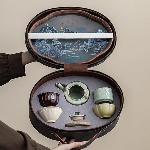 Ahri's Love Travel Tea Set Complete Set Souvenirs Business Gifts Husband Father Birthday Gift Men's Dad Teacher Five Famous Kilns One Pot Four Cups Travel Bag with Tea Tray Housewarming Gift Practical High-end Retirement and Veterans Souvenirs