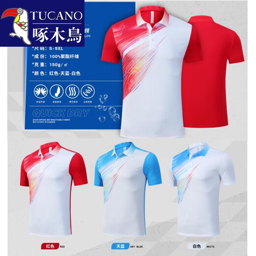 Woodpeckers neues Tennis kurzer Top Badminton Männer und Frauen schnell trocknend kurzärmeliger Anzug Sportbekleidung Tisch Tennis Uniform Weiß-Pure-Version S