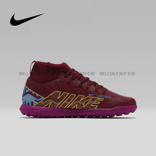 耐克（NIKE）刺客15儿童青少年女子TF碎钉人造草足球鞋DO9795-694 DO9795-694 38.5 6Y,JP240