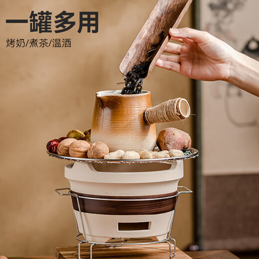 Tokyo-made stove-cooked tea roasted milk can tea teapot home indoor milk tea ceramic teapot crescent stone pottery side handle teapot
