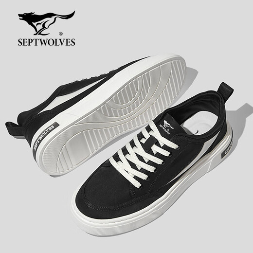 Sieben Wölfe Herrenschuhe Sommer 2025 Neue Leinwandschuhe Herren atmungsablöschbar dünne Top -Flachschuhe Trendy Vielseitige Freizeitschuhe Männer schwarz 41