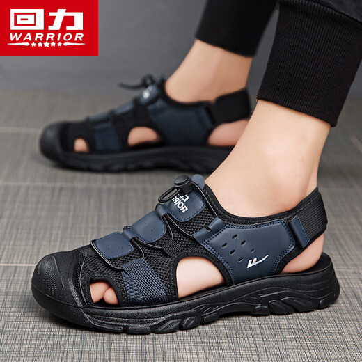 Sandalias Huili Men's Summer's Summer Wear Anti-Slip Daddy Driving Baotou Sandals Wading Water and Stream Sports Beach Shoes Men Black 1098 39