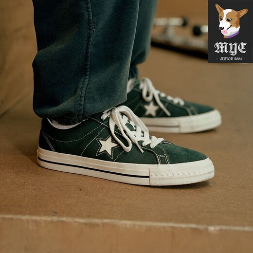 匡威（Converse）THISISNEVERTHAT:One:Star联名男子低帮休闲板鞋官方旗舰正品 A12052C【现货速发】 40