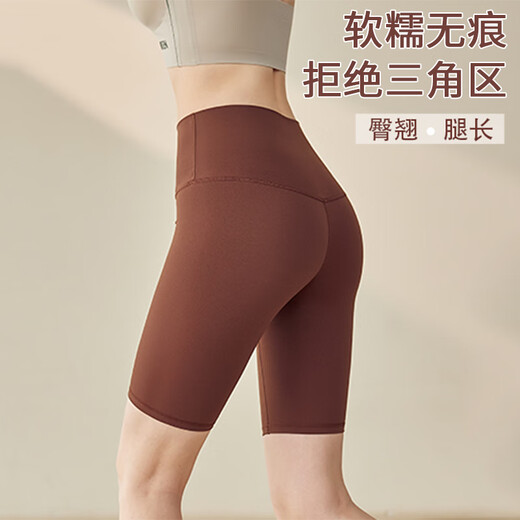 LULUUVTTOH new summer nude yoga shorts for women with high waist and hip lifting fitness running training Pilates outer riding pants Raspberry Red M
