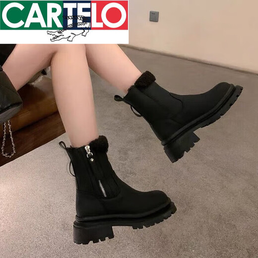 
CARTELO white snow boots women's fur integrated 2025 winter thick sole plus velvet thickened medium tube Martin short boots cotton shoes beige 37