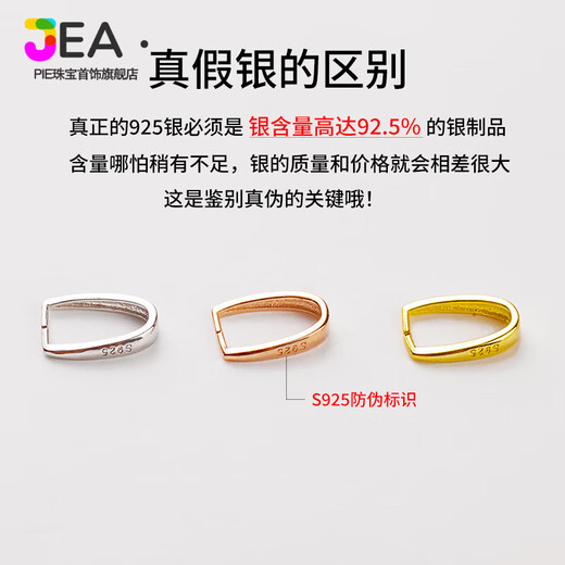 Jea.Pie boutique 18k gold jade buckle bracelet women's buckle clip small pendant silver accessories diy buckle U-shaped white gold