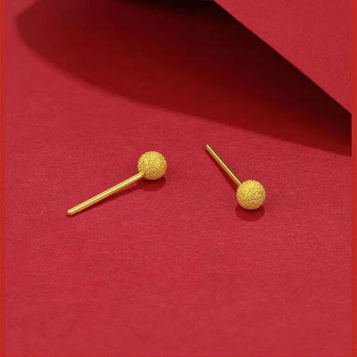 KZD925 silver earrings small gold beads gold-plated glossy round beads 5G earrings curved hook Qixi 925 silver glossy small ear hooks Lao Fengxiang 1.6g collection to get a certificate + receipt + gift box