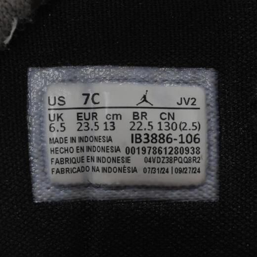 Nike NIKE baby shoes JORDAN 1 ALT SE TD sports training basketball shoes IB3886-106 IB3886-106 22