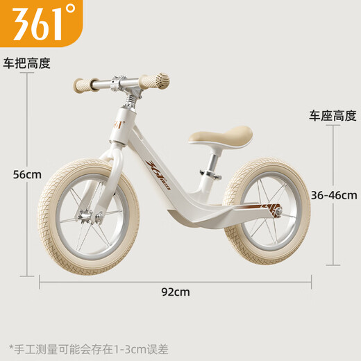 361 Grad Kinderbalancebike 2-3-6 Jahre alte Kinder-Schiebetrad Magnesiumlegierung Rahmen Leichtes Fahren mit Fußunterstützung Babygeschenk integriertes Rad [Haoyuebai] Magnesiumlegierungsrahmen 12 Zoll (Höhe ca. 80-125 cm)