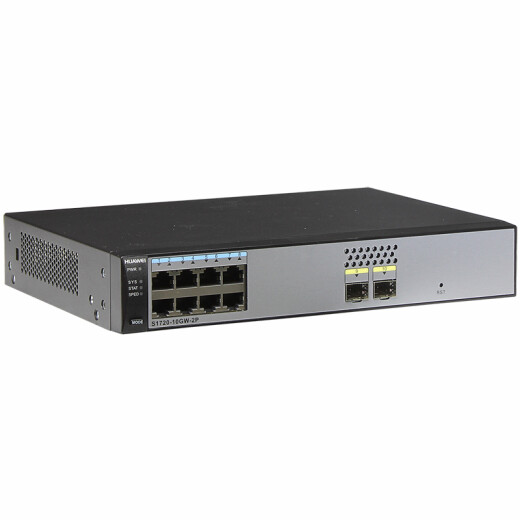 Huawei enterprise-grade switch 8-port full Gigabit Ethernet port + 2 Gigabit optical port network cloud management network management core aggregation layer 2 S1720-10GW-2P