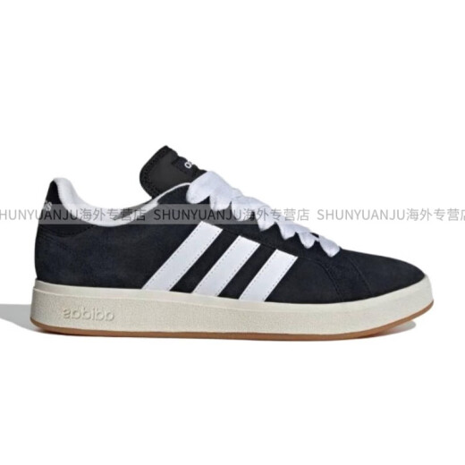 
Adidas Grand Court Base 00s non-slip lightweight low top shoes for men and women, black and white official IH6187 green and white 44