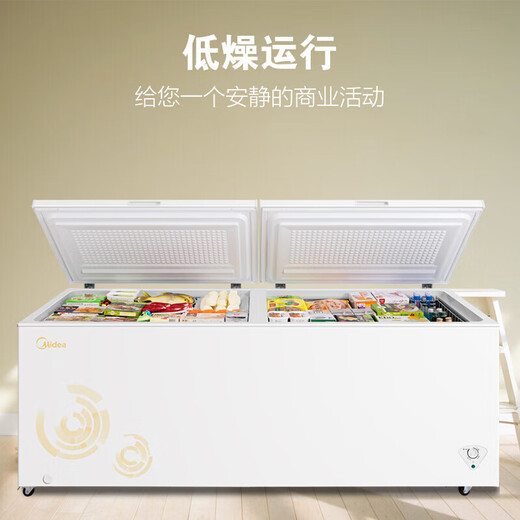 Midea's first and second grade household small large capacity refrigeration and freezing dual-purpose mini single temperature dual temperature freezer commercial refrigerator single temperature 719 liter refrigeration and freezer conversion