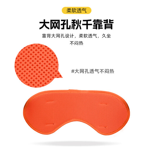 Golmud儿童秋千吊床室内户外家用吊椅宝宝单杠吊绳运动坐板（不含杆）