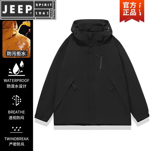 JEEP SPIRIT冲锋衣女户外进藏旅行三合一登可拆卸防风防水登山服外套男团购 九B723-2352幻影黑 春秋男女款 M 90-100斤 冲锋衣宽松版型偏大