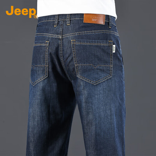 吉普（JEEP）【天丝薄款】高端牛仔裤男士2025夏季休闲宽松商务冰丝直筒裤子男