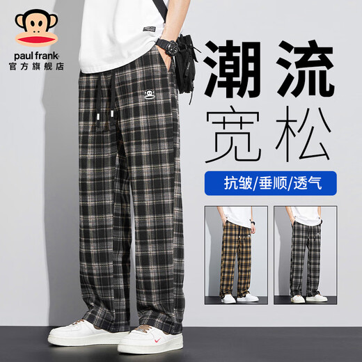 Big mouth monkey (paul frank) plaid casual pants for men in autumn and winter new style loose plus velvet thickened straight versatile sports fashion brand high street pants black 6632H official genuine XL recommended 125-140Jin Jin equals 0.5 kg