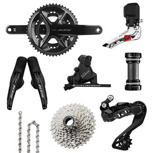 SHIMANO禧玛诺105 UT R7170 R8170公路车自行车2*12速电子变速器升级套件 R7120大套2*12速 不含中轴碟片