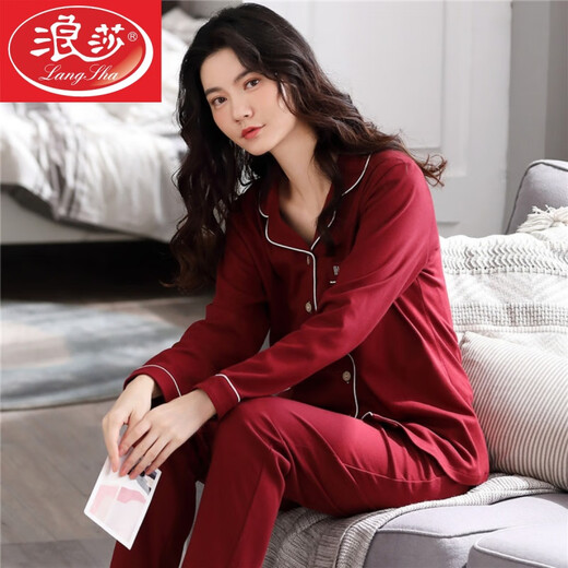 都市俪人纯棉睡衣女长袖春秋季开衫韩版简约纯色薄款可外穿家居服 都市丽人深宝蓝 WD9904 XL 【建议120-140斤】