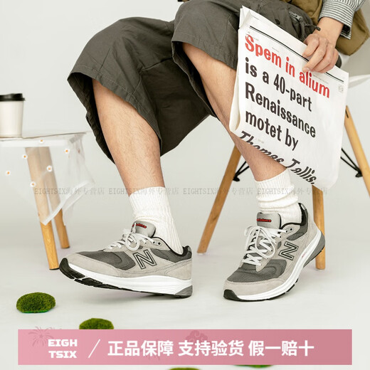 NEW BALANCE880 series 'Gun Meta' Simple and retro fabric artificial leather pigskin low top running shoes men's 2E wide 40