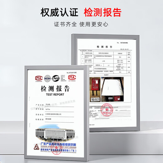 Tanda Taihe'an Hotel Hospital special anti-virus and anti-smoke mask household fire escape self-rescue breathing mask 3C certification enhanced version double escape package (luxury upgraded version)