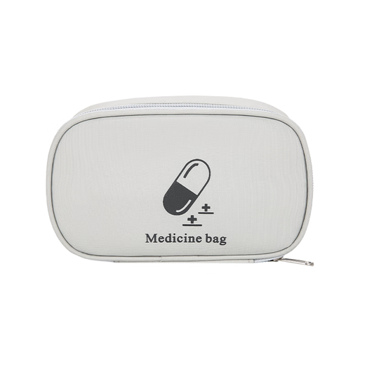 Lohas travel medicine storage bag, portable medicine bag, small medicine box, divided box, medicine small bag, portable travel essential medical bag