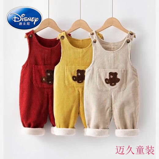 Disney baby overalls plus velvet and thickened autumn and winter clothing for boys and girls 1 to 3 years old cartoon super cute jumpsuit baby pants apricot plus velvet 100