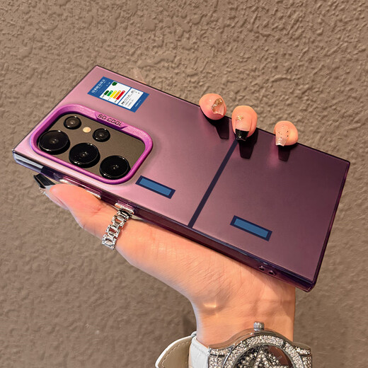 Chenjing, geeignet für Samsung S25ultra Mobiltelefon Hülle High-End-Mattfarbe Silber Galaxys24 Creative Kühlschrank-Tür S23 Persönlichkeit Nische S23ultra Anti-Fall S25 Schutzhülle [Schwarz Farbe Silber] Kühlschrank-Tür Samsung Galaxy S24 Ultra