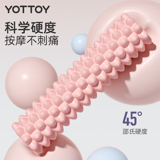Yottoy Foam Roller Roller Mace Piernas adelgazantes Relajación muscular Profondativa Fitness Masaje Masaje columna de yoga Glacier White