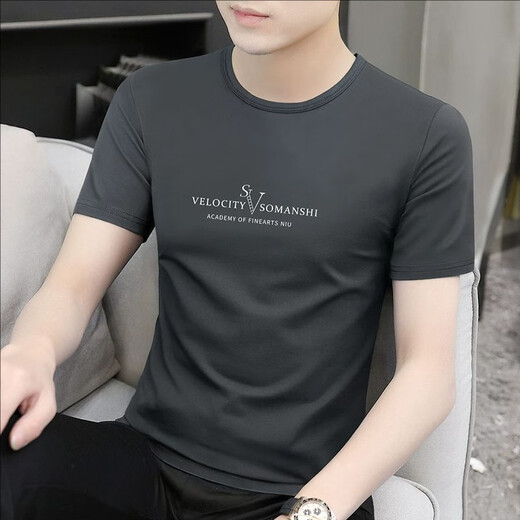 ZMZA 设计师高端品牌 冰丝短袖T恤男夏季新款潮流修身半袖休闲上衣潮 藏青色 XL 【建议130-145斤】