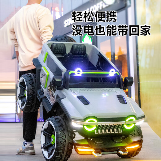 韦尼坦克300儿童车儿童电动车四轮可坐儿童车四轮儿童玩具车越野 标配灰7A电池+硬座+普通轮+礼包
