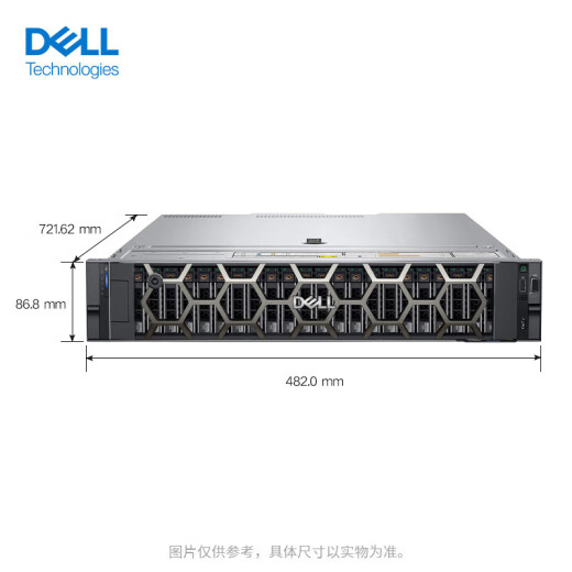 Dell PowerEdge R750XS Servidor Host 2U Rack Xeon Virtualización GPU Customización de máquina completa 2* Medalla de oro 5318y 48 núcleos 96 subprocesos 256g Memoria 丨 6* 12T Disco duro SAS 丨 H755