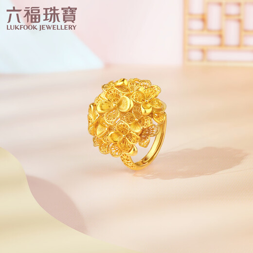 六福珠宝囍愛系列足金锦绣佳缘金绣球花黄金戒指婚嫁礼 计价 020796RA 12.28克(含工费1695元)