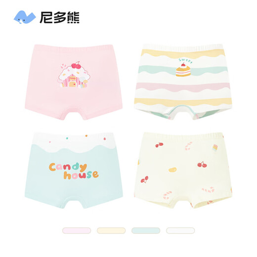 
Nido Bear Children's Underwear Girls Cotton Boxer Underwear Little Girl Flat-corner Small and Medium Shorts Not Pinch pp TB1353+TB1355 (40 pieces) 4 pieces 130 [Suggested weight 34-42 Jin [Jin equals 0.5 kg]]