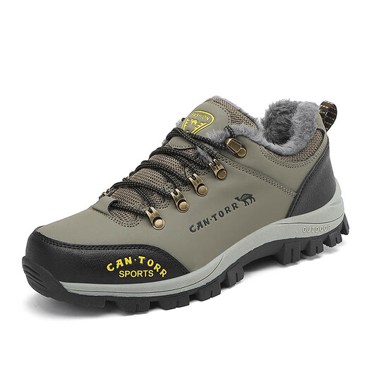 Broken size clearance camel shoes for men's leather waterproof outdoor sports shoes non-slip large size men's hiking shoes black-WG14088 40