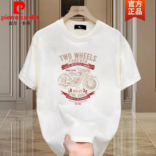 Camiseta de algodón corto de algodón de algodón pesado de Pierre Cardin en la impresión de la motocicleta retro de verano Camiseta media manga de cuello redondo para hombres 683 Borgoña XL (recomendado 135-150Jin [Jin equivale a 0.5 kg])