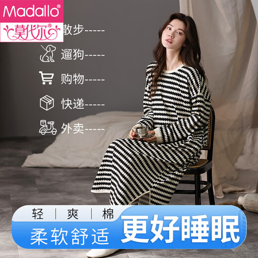 
Modal nightgown for women pure cotton long-sleeved women 2025 new spring and autumn Youfan home clothes pregnant women pajamas for women can be worn outside LMS:LMSJ1105 black and white houndstrap stripes XL 170