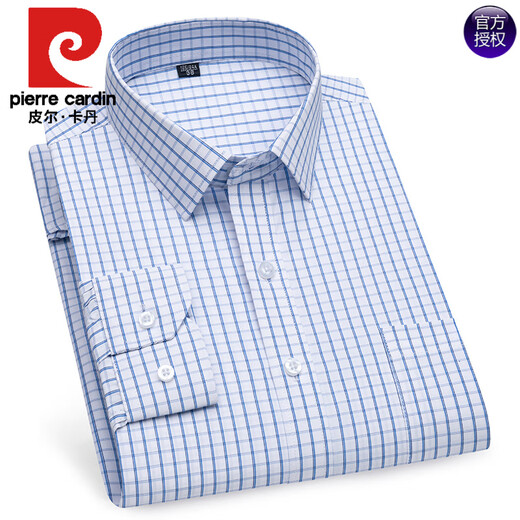 Pier Cardin men's long-sleeved shirt middle-aged thin professional business formal wear short-sleeved striped plaid half-sleeved shirt dad's outfit autumn 6621 38