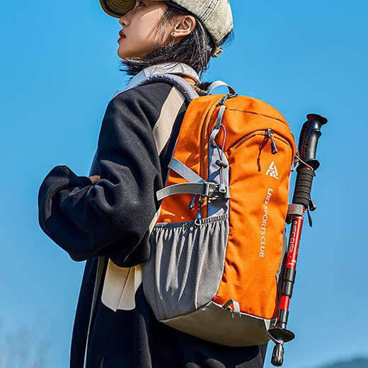 LUGELI Mountaineering Bag Sommer im Freien für das Leichte Rucksack Männer und Frauen Sportwanderung Rucksack Camping mit großer Kapazität Rucksack Mountaineering Bag Upgrade Modell [Orange]