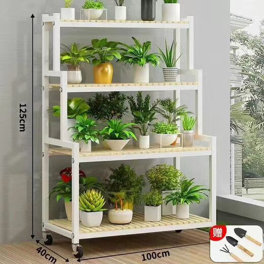 Ximofang [753 rachat] Balcone de fer Balconie Stand de fleurs intérieure salon étage de fleur de fleur de plancher balcon de plantation de légumes nanzhu nanzhu rack blanc une couche 60 hauteur 10 largeur 25-nanzhu