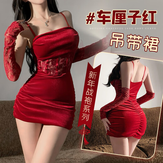 霏慕情趣内衣女睡衣性感套装角色扮演制服诱惑短裙秘书服女仆战袍少妇 6198蕾丝拼接复古褶皱【吊带裙+裤 袖套新年红】