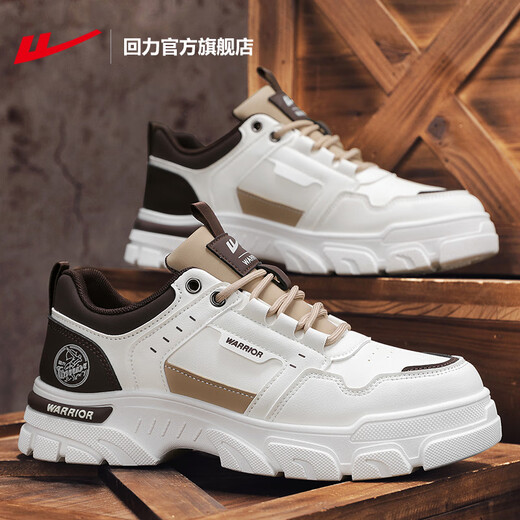 Warrior officiels pour hommes Chaussures Summer Casual Martin Boots Men's Men's Trendy Polydoule Cuir Work Chaussures Chaussures sportives extérieures Rice Men's Rice Dumplings [Casual Volyle] 42