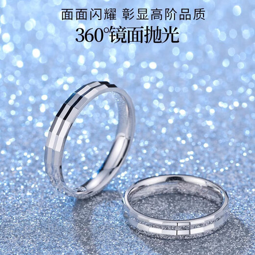 MZMZ Destined Three Lives Platinum Couple Ring PT950 Platinum Pair of Rings for Engagement and Valentine's Day for Girlfriend and Wife Local Warehouse/Next Day Delivery - Light Luxury Living Pair of Rings