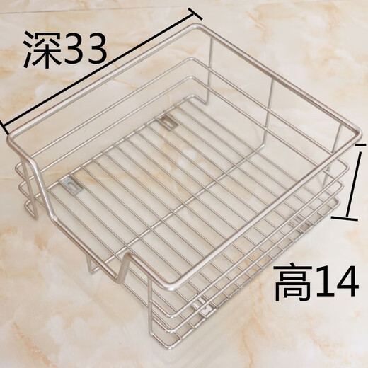 XMSJ Gemüse Korbtiefe 29 33 39 cm Spezifische Korbküche 304 Obst- und Gemüseschrank Einschichtiger Edelstahl Flachkorb Korbkorb Nettentiefe 29 cm Schrankbreite 668-695