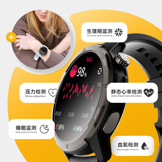 AGM Watch L1 专业运动跑步智能手表马拉松骑行登山GPS配速心率公里数监测50米防水男女通用智能手环 黑色